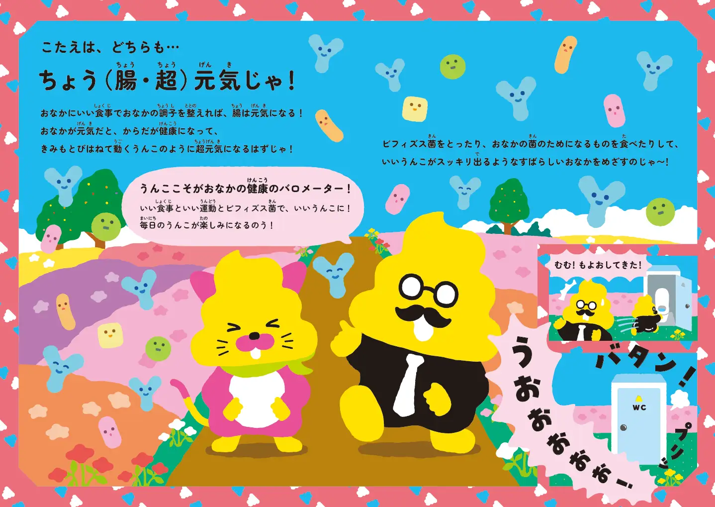 画像に alt 属性が指定されていません。ファイル名: 3336-343-8c18fa70bb1e77eb6c1581ea874cc295-1438x1019-1.webp